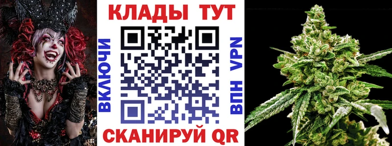 Наркота Богданович Cocaine  Меф  MDMA  Марихуана 