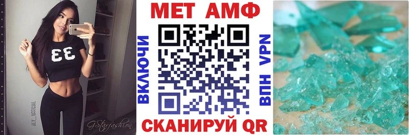Амфетамин VHQ  Богданович 