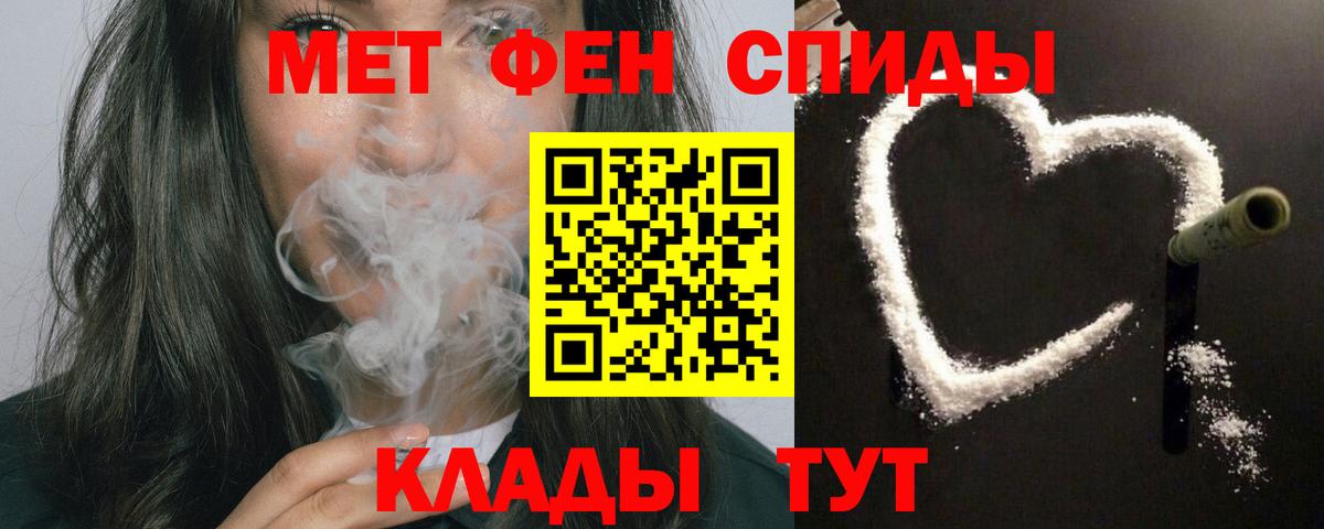 Галлюциногенные грибы Богданович