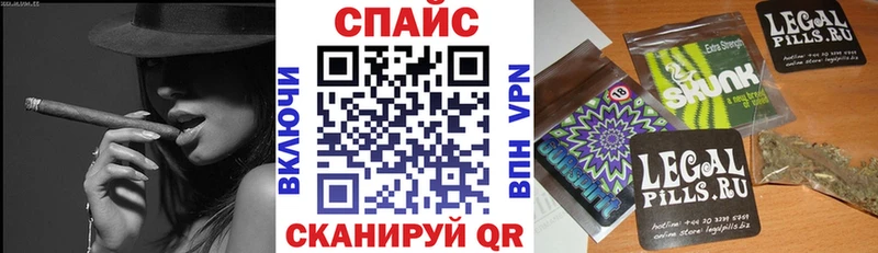 Бутират оксибутират  Богданович 