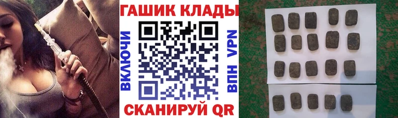 mega tor  Богданович  ГАШИШ Ice-O-Lator 