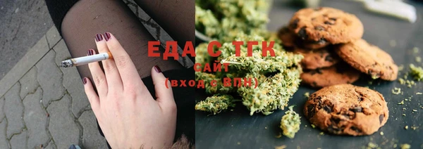 кокаин перу Тихвин