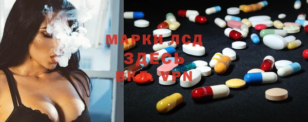 марки nbome Тобольск