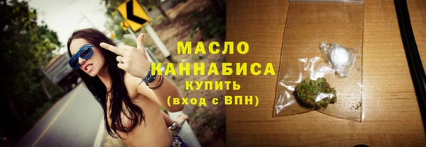 марки nbome Тобольск