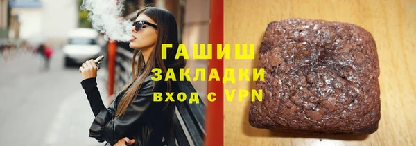 кокаин перу Тихвин