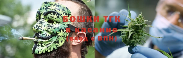 трава Тихорецк