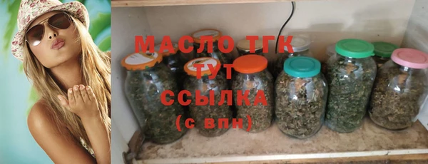 марки nbome Тобольск