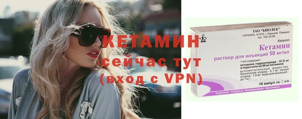 кокаин перу Тихвин