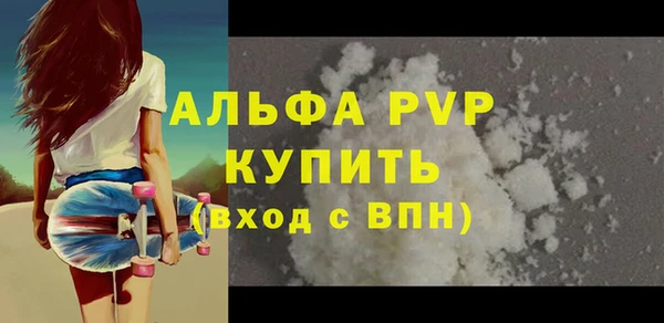 марки nbome Тобольск