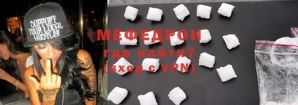 кокаин перу Тихвин