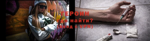 марки nbome Тобольск