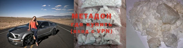 трава Тихорецк