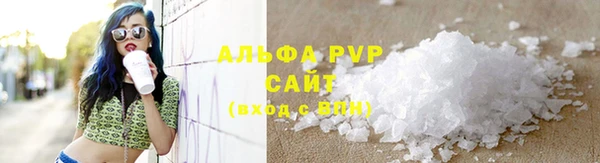 кокаин перу Тихвин