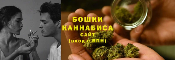 трава Тихорецк