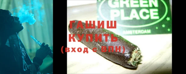 марки nbome Тобольск