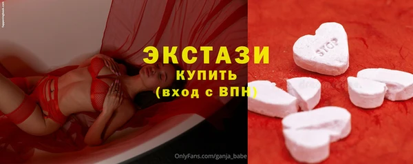 марки nbome Тобольск