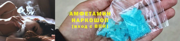 марки nbome Тобольск