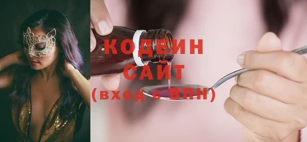 мдма Костерёво