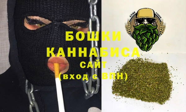 марки nbome Тобольск