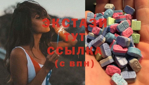 кокаин перу Тихвин