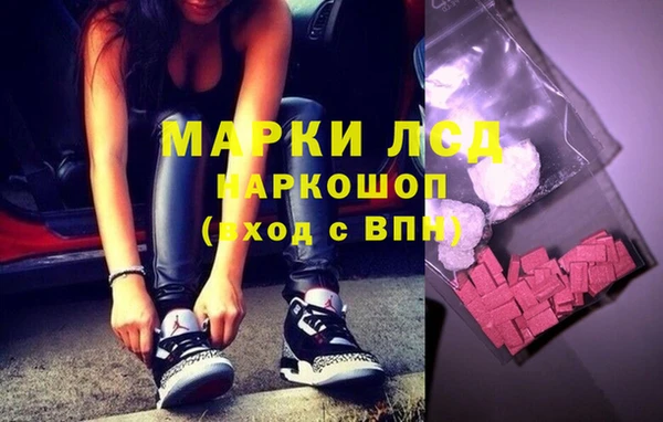 марки nbome Тобольск