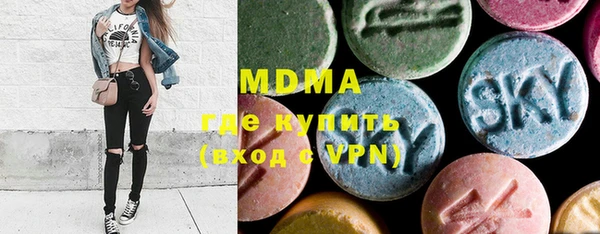 кокаин перу Тихвин