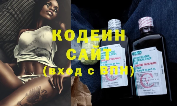 кокаин перу Тихвин