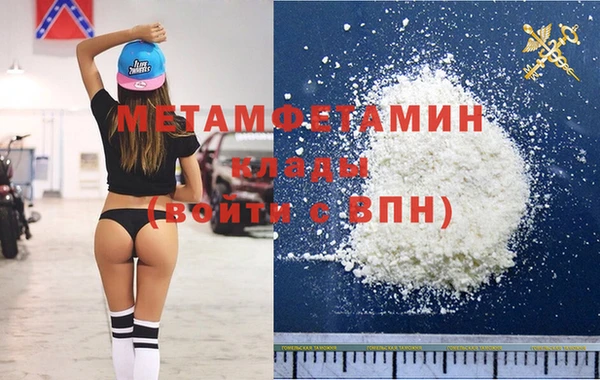 кокаин перу Тихвин