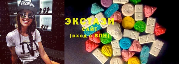 трава Тихорецк