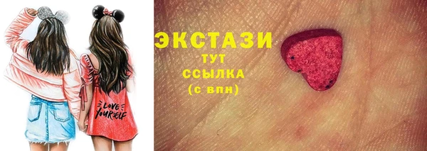 марки nbome Тобольск