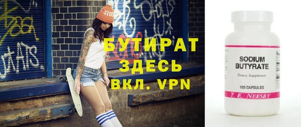 кокаин перу Тихвин