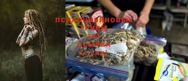 марки nbome Тобольск