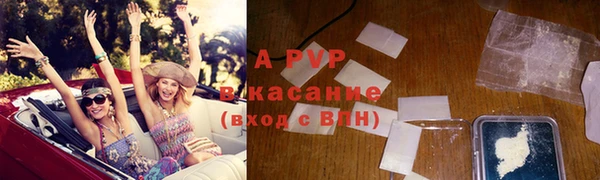 кокаин перу Тихвин