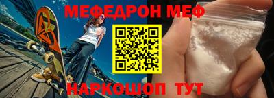 шишки Апрелевка