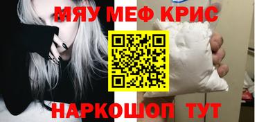 apvp Апрелевка