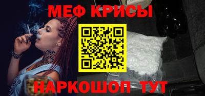 шишки Апшеронск