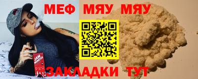 кокаин Аргун