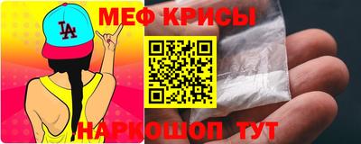 шишки Апрелевка