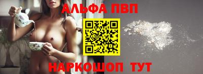 кокаин VHQ Берёзовский