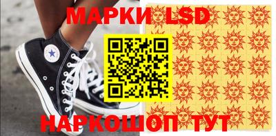 кокаин Аргун