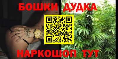 кокаин Аргун