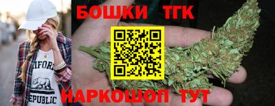 apvp Апрелевка