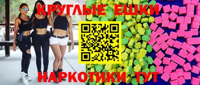 кокаин перу Беслан