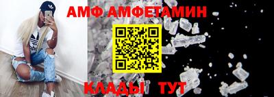 кокаин Аргун