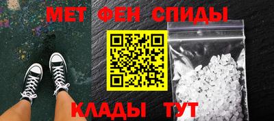 apvp Апрелевка