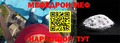 шишки Апрелевка