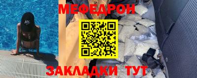 шишки Апрелевка