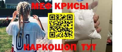 apvp Апрелевка