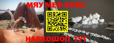шишки Апрелевка