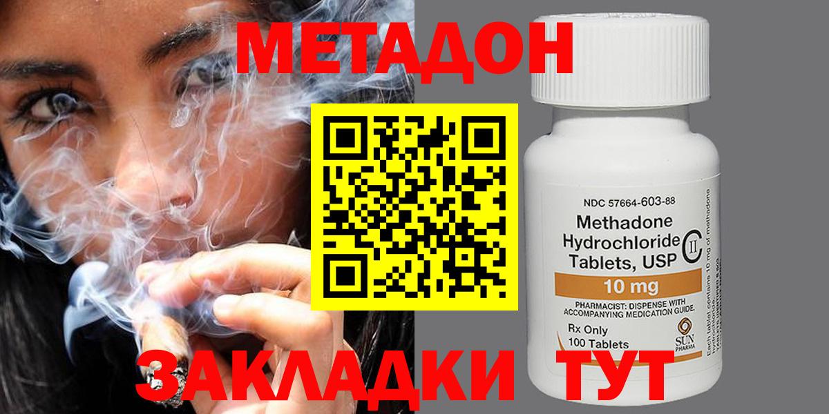 Галлюциногенные грибы Богданович